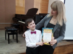 Воспитанник детской школы искусств из Морозовска завоевал Гран-при на конкурсе юных композиторов
