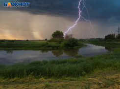 Снова пришло штормовое предупреждение от МЧС: местами по Ростовской области ожидается гроза