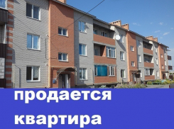 Продается однокомнатная квартира на втором этаже новостройки в Морозовске