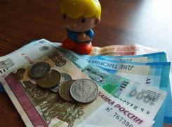 Свыше 40 миллионов рублей направят на оказание социальной помощи малоимущим семьям Ростовской области
