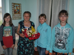 Письмо в редакцию: 80-летний юбилей отметила жительница Вишневки