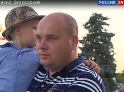 Передача Эдуарда Петрова о похищении ребенка в Морозовске вышла в эфир