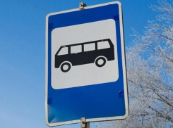 Автобус №2 в Морозовске 28 марта не выйдет на маршрут