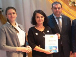 Команда Морозовского района победила в областной краеведческой олимпиаде