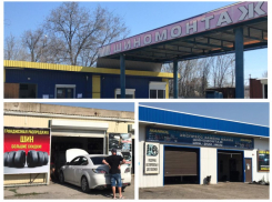 «Шиномонтаж»: Большие скидки на ходовые позиции уже ждут морозовчан 