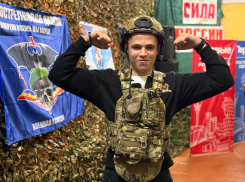 Морозовские школьники готовятся к старту Всероссийской игры «Зарница 2.0»