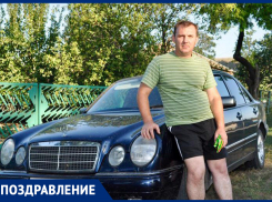 Владимира Казьмина с Днем рождения поздравила семья