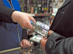 В День знаний для морозовчан действует «сухой» закон 
