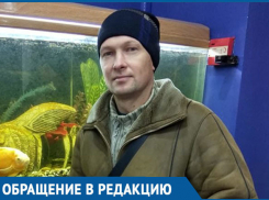 Морозовчанин, забывший 10 тысяч в банкомате нашелся, но возвращать деньги ему не торопятся