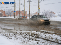 В Морозовском районе начинается обработка дорог и тротуаров противогололёдными материалами