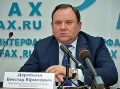  Новоизбранный депутат Виктор Дерябкин потребовал себе кабинет и автомобиль в Ростове-на-Дону