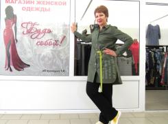  От 42 до 72 размера: магазин Татьяны Кузнецовой каждой поможет найти свой стиль