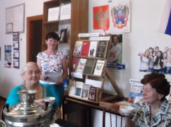 Письмо в редакцию: Встреча за самоваром «Очаг свой люби, а чужой уважай» состоялась в хуторе Старопетровском