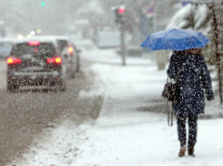 Ветер, снег и гололедица ожидаются в Морозовске в среду, 29 декабря