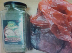 Почти 100 граммов марихуаны нашли у 44-летнего морозовчанина в летней кухне