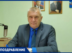 Александра Ивановича Красноперова с юбилеем поздравили коллеги