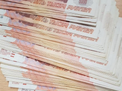 138 тысяч и один рубль: кто из морозовчан может получить региональный материнский капитал