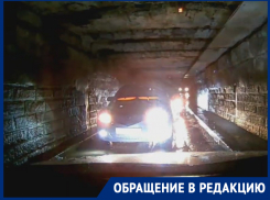 «Как вы права получили?»: произвол автомобилистов запечатлел видеорегистратор морозовчанина 