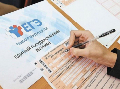 Выпускники Морозовского района сдали первые ЕГЭ