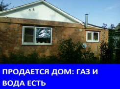 Продается дом на улице Мичурина в Морозовске