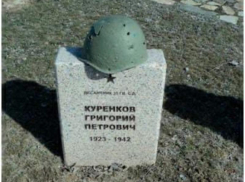 «Это бывает где-то в кино, где-то по телевизору...» - родные узнали о судьбе своего бойца благодаря поисковикам и неравнодушным людям