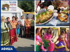 Ярмарка, конкурсы и ЗОЖ-фест: как Морозовск отпразднует День рождения района в этом году