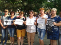 Видеопоздравление для коллег записали соцработники Морозовского района