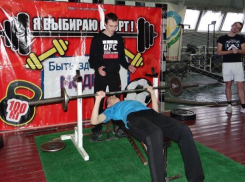 Более 200 участников со всего района собрала декада спорта и здоровья в Морозовске 
