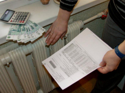 Платить за отопление в многоквартирных домах дончане будут теперь по-новому