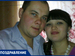 Татьяну Савицкую муж поздравил с восьмой годовщиной свадьбы