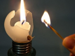 Некоторые районы Морозовска снова останутся без электричества