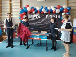 В Морозовске открыли «Парту Героя» в честь майора милиции Владимира Орлова