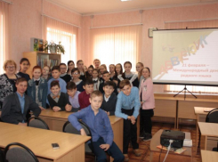 Международный день родного языка отметили в детском отделе имени Крупской 