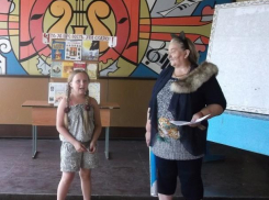 Игровую программу «Путешествие по сказочному царству – Пушкинскому государству» провели для детей в хуторе Старо-Петровском