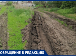 Мусоровозы разбивают дорогу, на легковых автомобилях не проехать! - морозовчанин о дороге на пересечении улиц Калитвянского и Котовского 