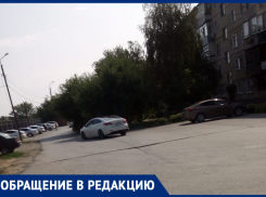 Двор превратился в скоростную трассу! - морозовчане