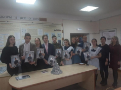 Праздничные мероприятия для воспитанников социального приюта обсудили на заседании молодежного парламента в Морозовске