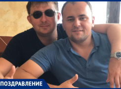 Один неизвестный кум поздравил Евгения Калмыкова с Днем рождения