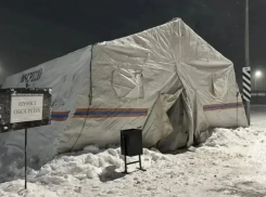 На автодороге Морозовск-Волгодонск работает пункт обогрева