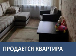 Продается теплая квартира в отличном районе