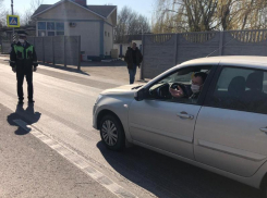 Штрафы от 15 до 500 тысяч рублей заплатят дончане за нарушение режима самоизоляции
