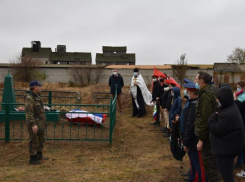  Останки советского военнопленного с почестями захоронили в хуторе Морозов