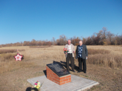Поселение на балке Осиновой отмечалось на картах с начала XIX века: Краевед рассказал, что известно об истории исчезнувшего хутора 