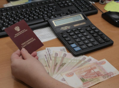 Индексация страховой пенсии для российских неработающих пенсионеров составила 7,05%