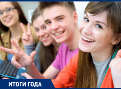 Работодатели начали присматриваться к соискателям без опыта работы: каким был рынок труда в Морозовске в 2022 году