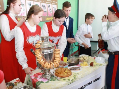 Дегустацией национальных блюд и «хороводом дружбы» отпраздновали Международный день толерантности в хуторе Вербочки