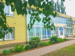 Как будет работать МФЦ в праздничные дни