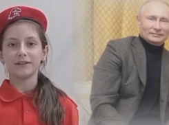 Морозовские юнармейцы поздравили президента с Днем рождения на видео