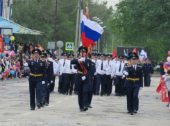 Как морозовчане отпразднуют 9 мая: план мероприятий в День Победы