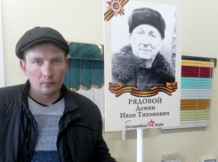 Вопрос-ответ: Где будут делать транспаранты для Бессмертного полка в Морозовске?